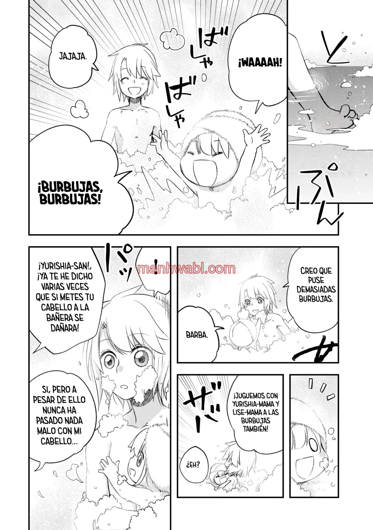 Kanchigai No Atelier Master - Capítulo 57.3_2 manhwa