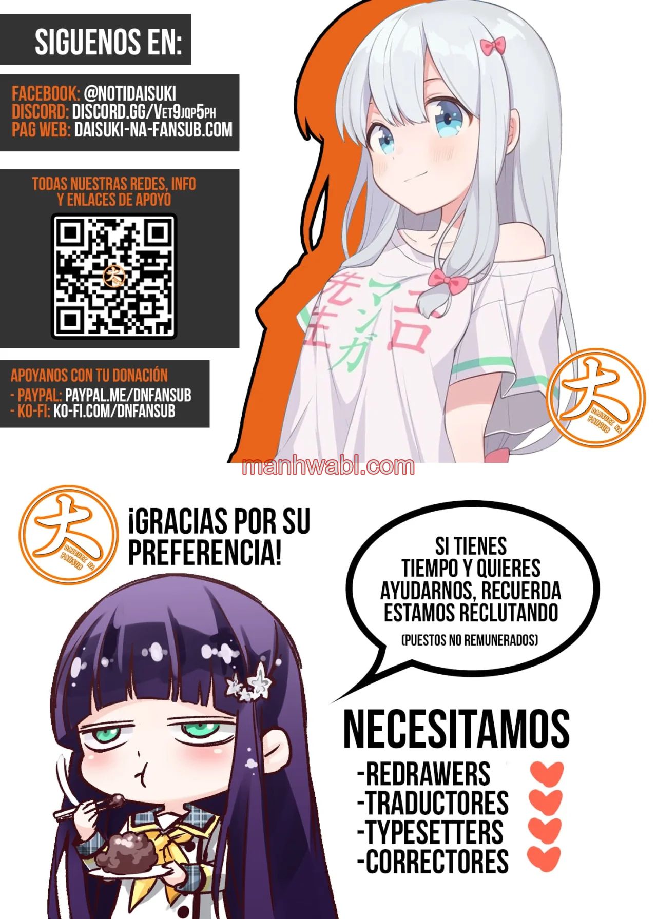 Kanchigai No Atelier Master - Capítulo 57.3_3 manhwa