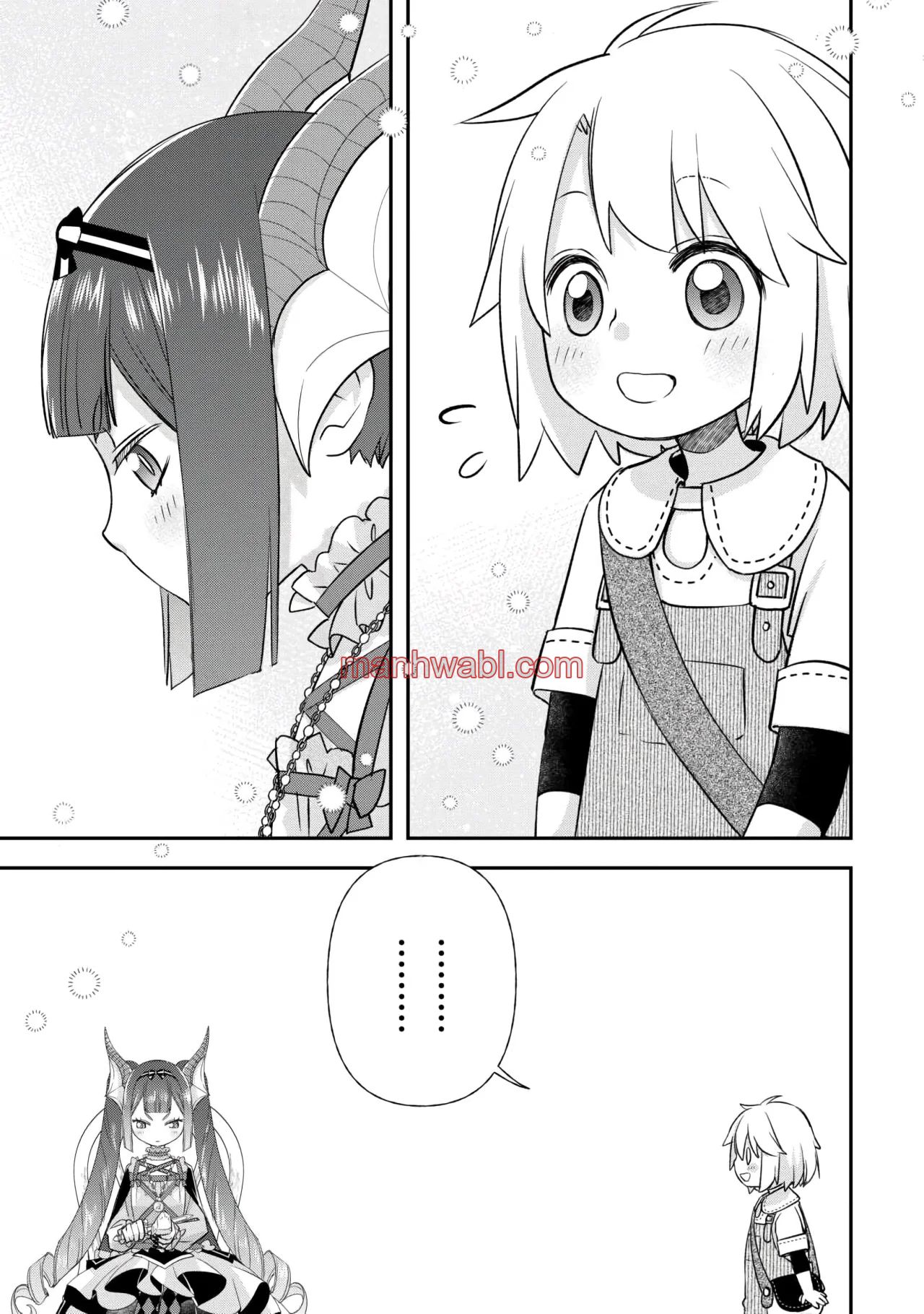 Kanchigai No Atelier Master - Capítulo 57.4 manhwa