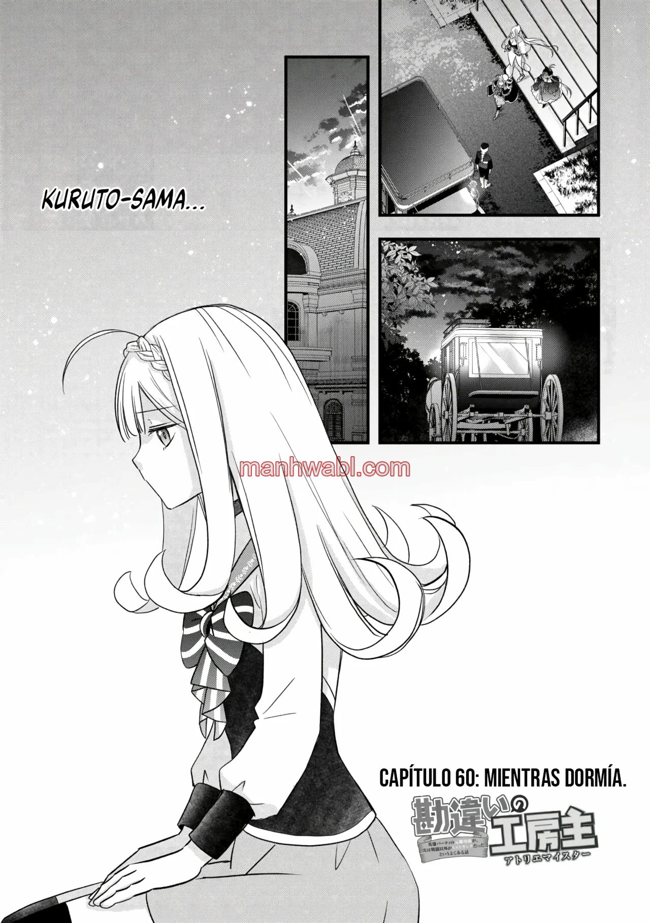 Kanchigai No Atelier Master - Capítulo 60 manhwa
