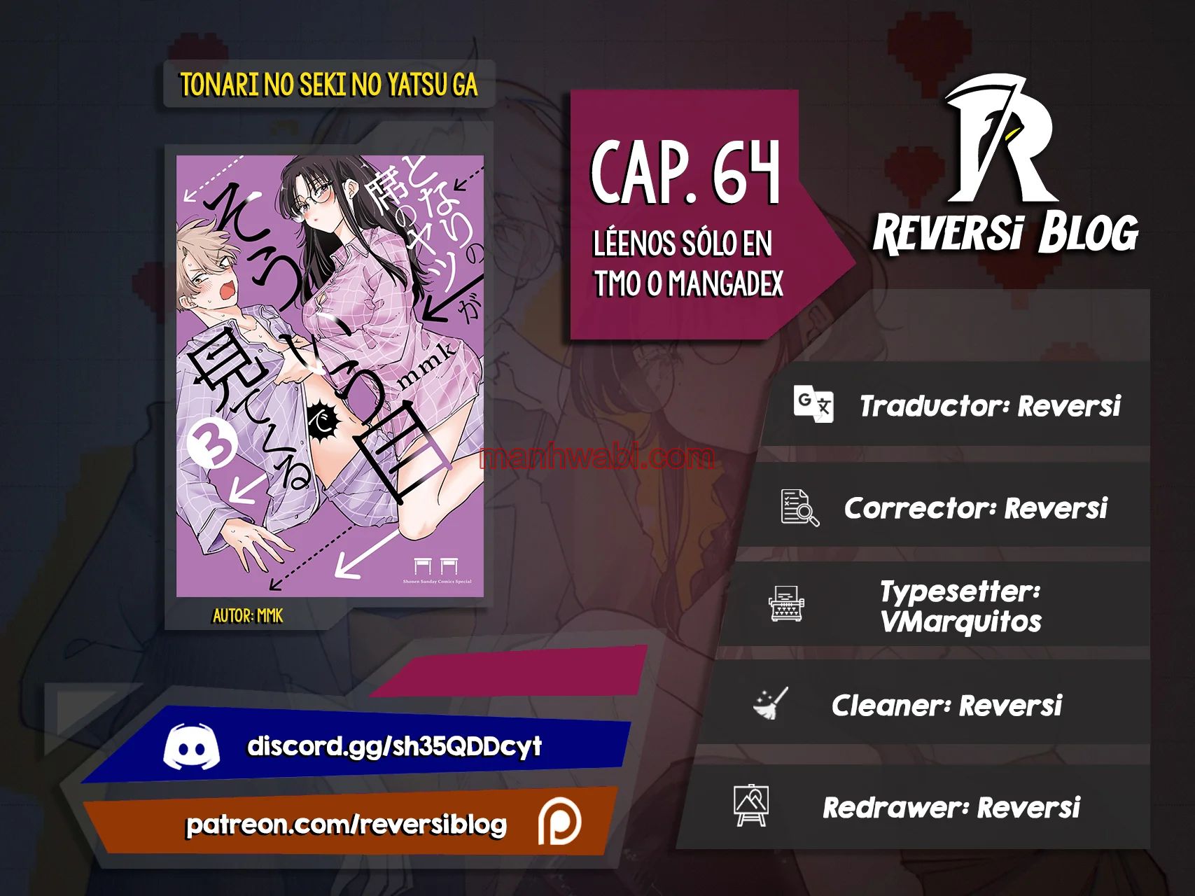 La Persona Que Se Sienta a Mi Lado Me Mira Con Ojos Pervertidos - Capítulo 64 manhwa