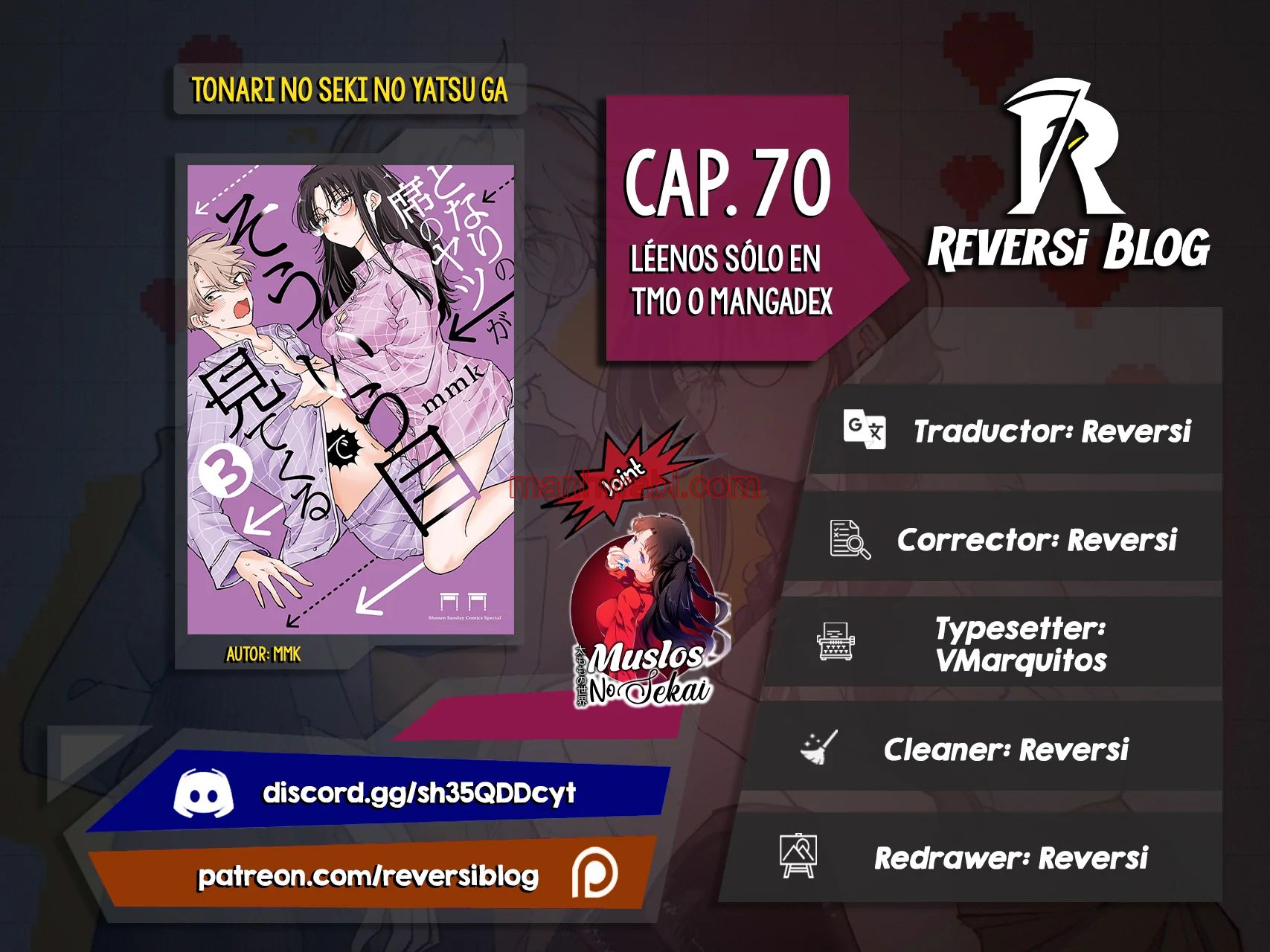 La Persona Que Se Sienta a Mi Lado Me Mira Con Ojos Pervertidos - Capítulo 70 manhwa