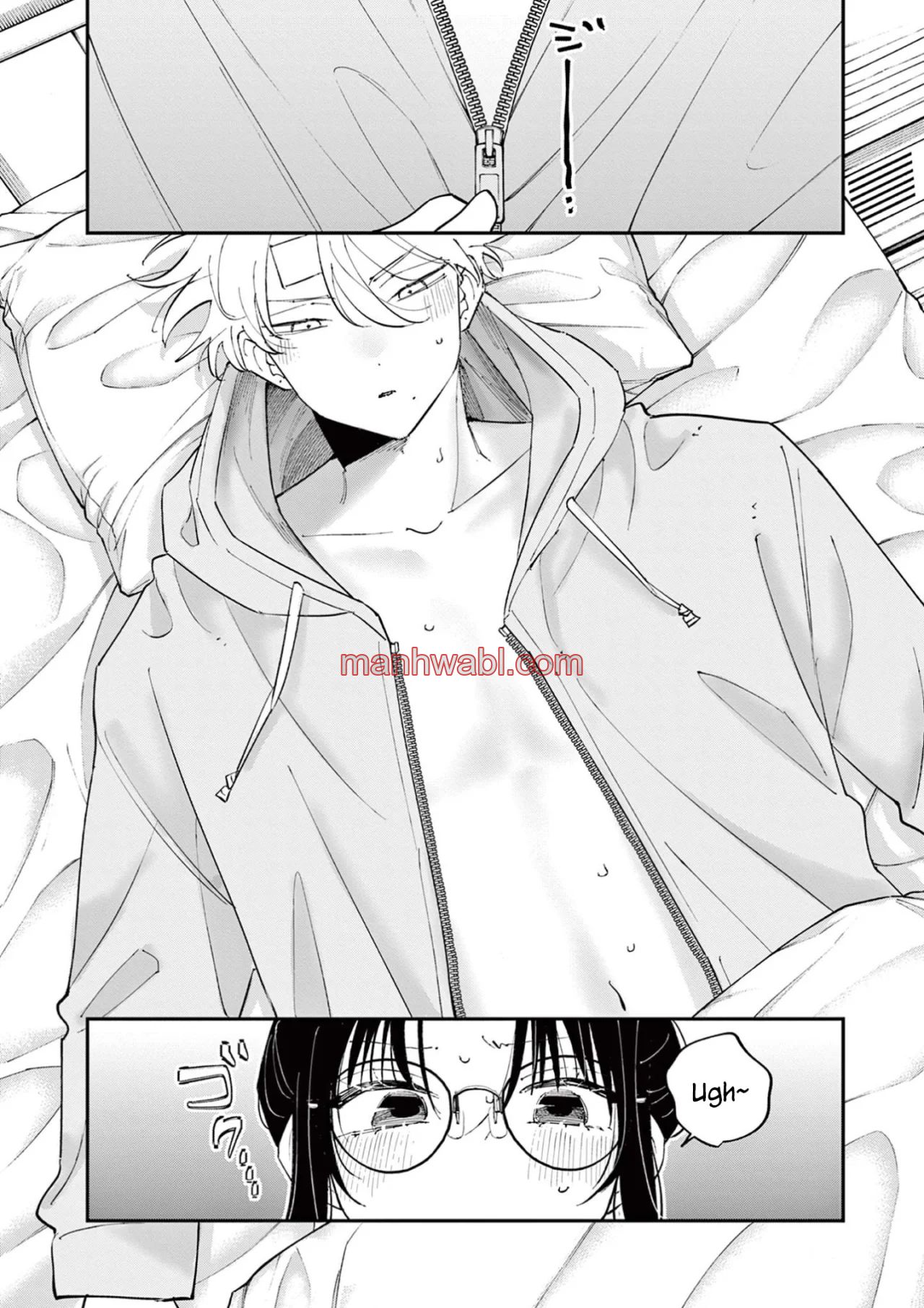 La Persona Que Se Sienta a Mi Lado Me Mira Con Ojos Pervertidos - Capítulo 72_2 manhwa