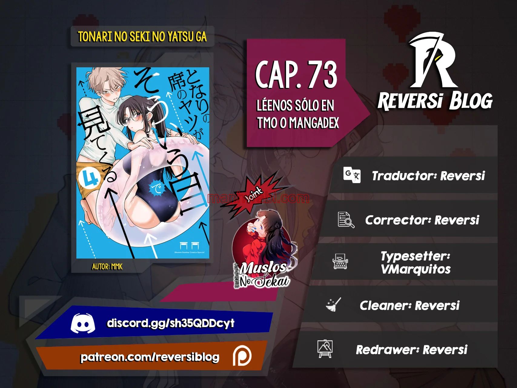 La Persona Que Se Sienta a Mi Lado Me Mira Con Ojos Pervertidos - Capítulo 73 manhwa