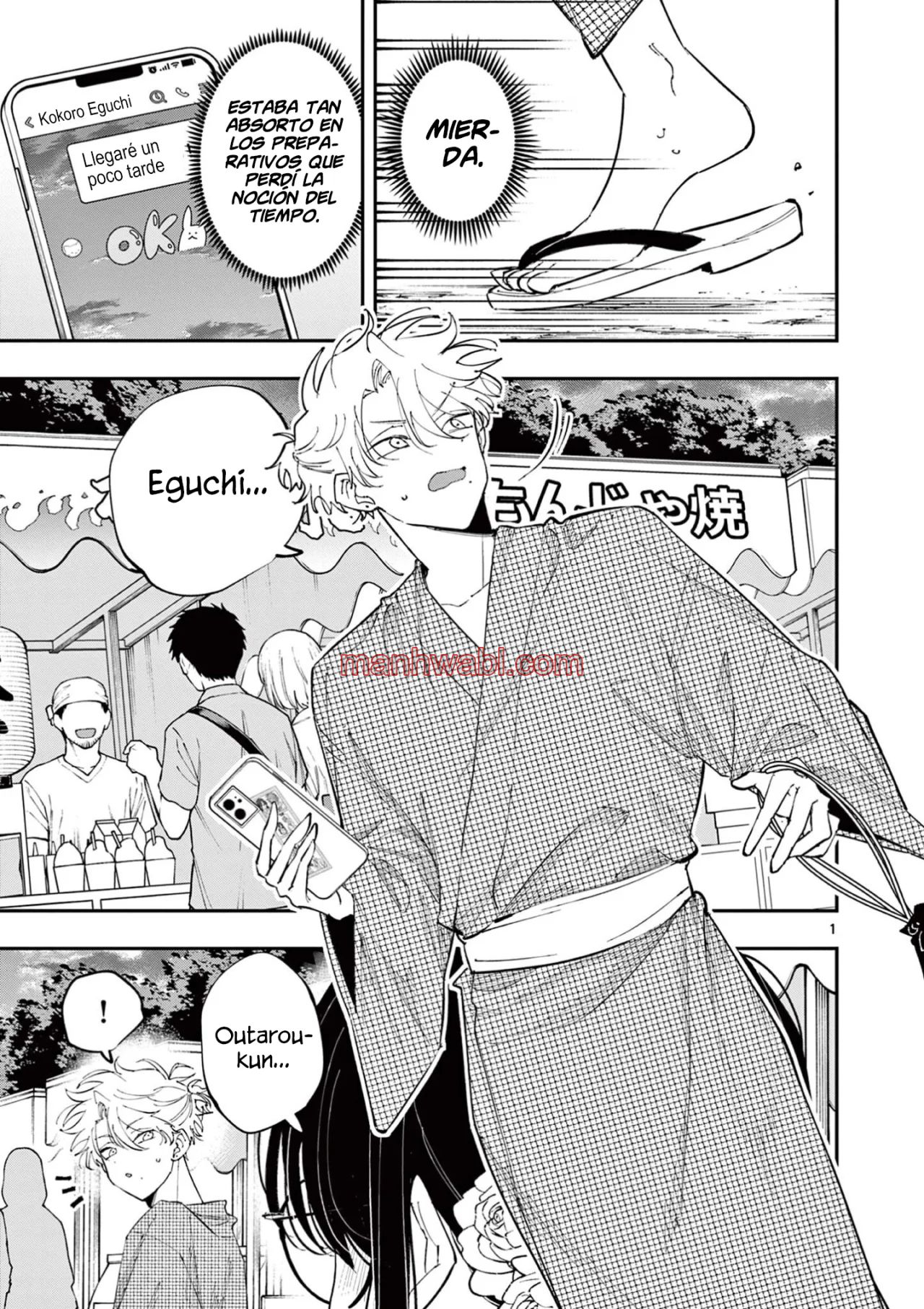 La Persona Que Se Sienta a Mi Lado Me Mira Con Ojos Pervertidos - Capítulo 77 manhwa