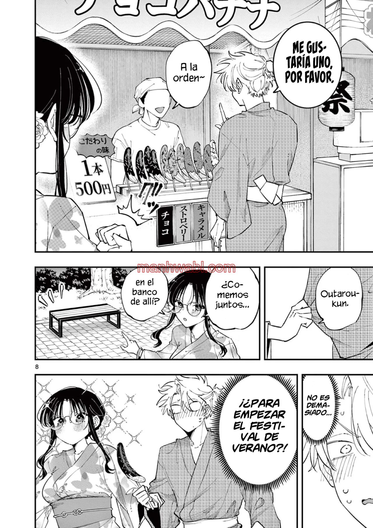 La Persona Que Se Sienta a Mi Lado Me Mira Con Ojos Pervertidos - Capítulo 77_2 manhwa