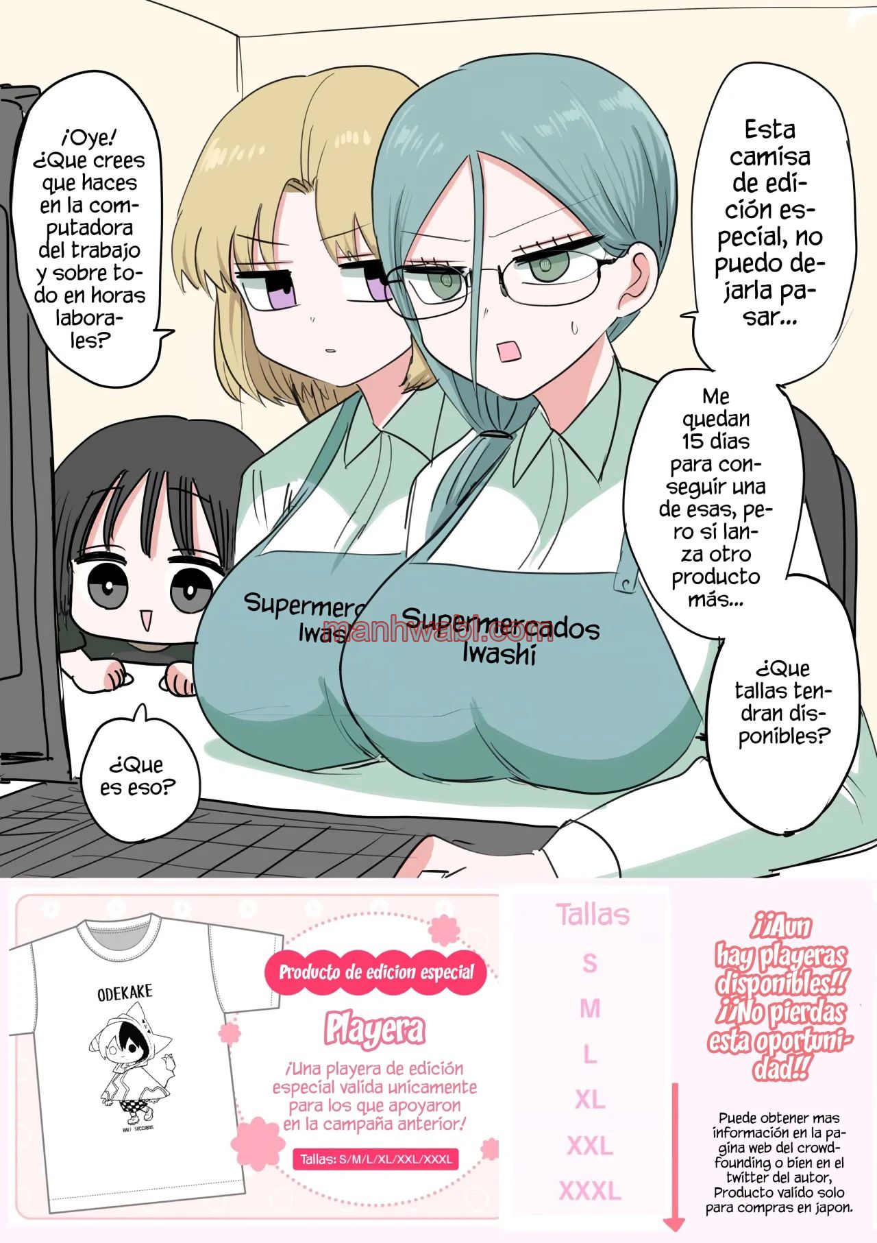 Llevando a casa una medio súcubo - Capítulo 179 manhwa