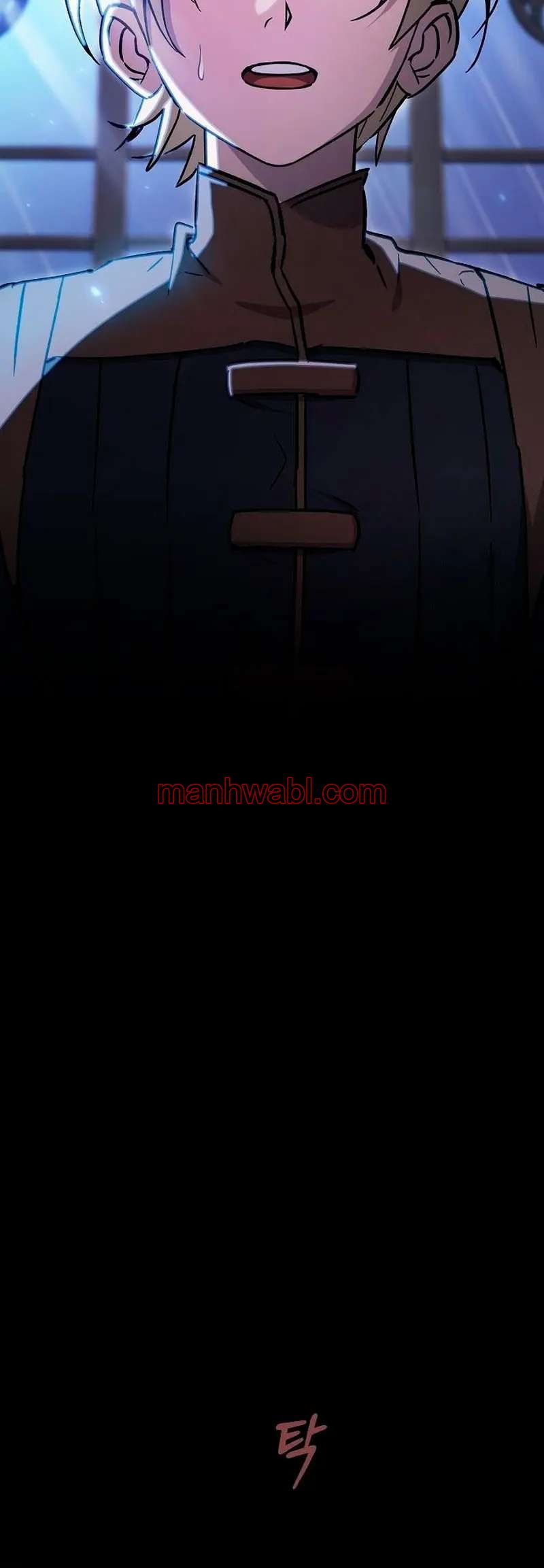 Maestro De La Espada Devorador De Espadas - Capítulo 3_2 manhwa