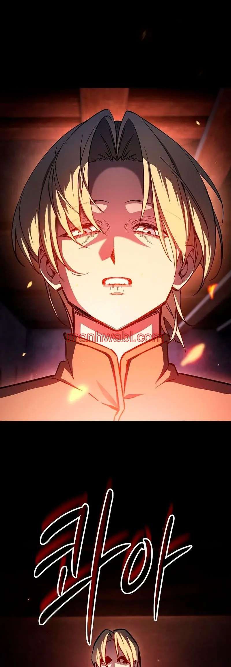 Maestro De La Espada Devorador De Espadas - Capítulo 3_2 manhwa