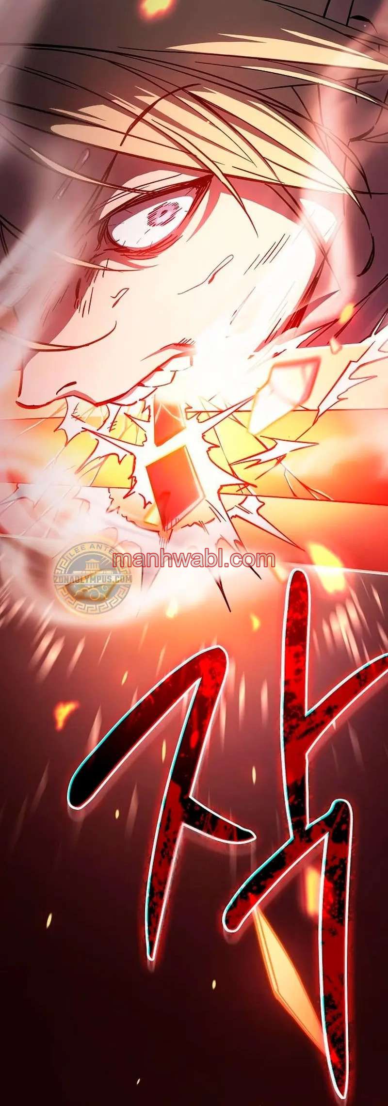 Maestro De La Espada Devorador De Espadas - Capítulo 3_3 manhwa