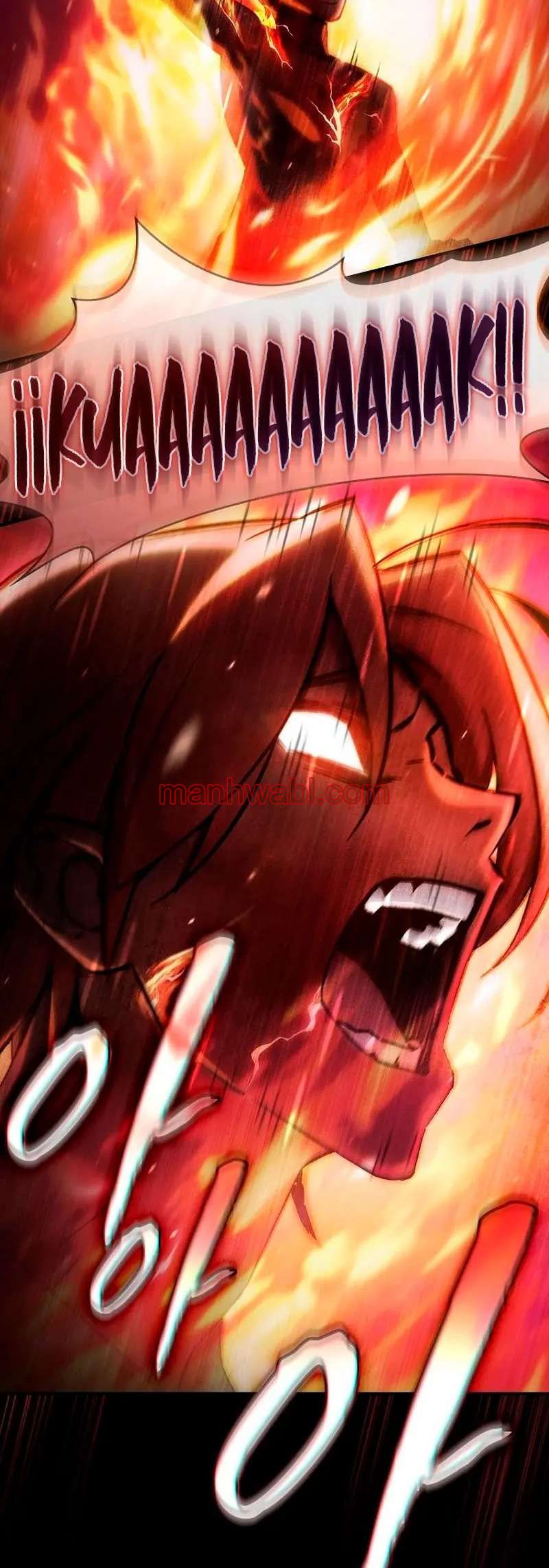 Maestro De La Espada Devorador De Espadas - Capítulo 3_3 manhwa