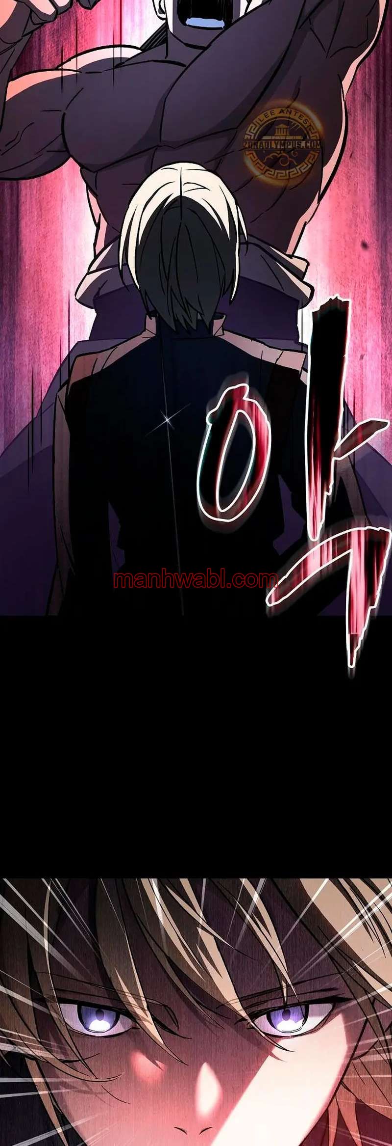 Maestro De La Espada Devorador De Espadas - Capítulo 4_3 manhwa