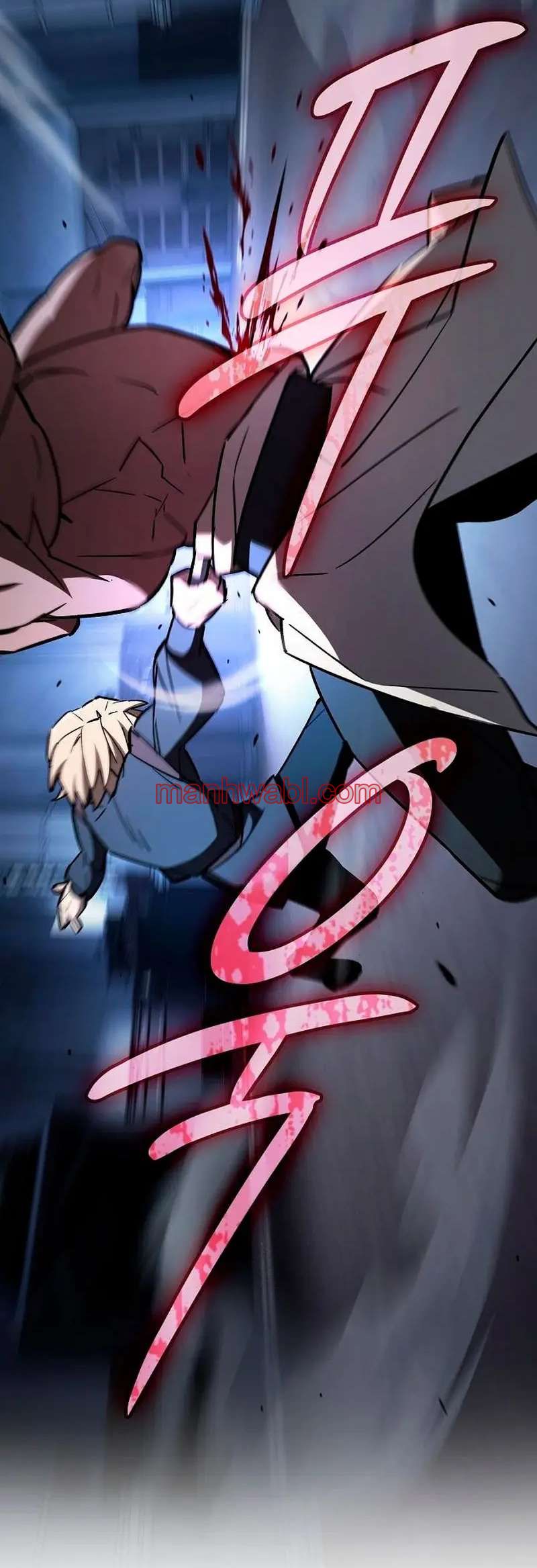 Maestro De La Espada Devorador De Espadas - Capítulo 4_3 manhwa