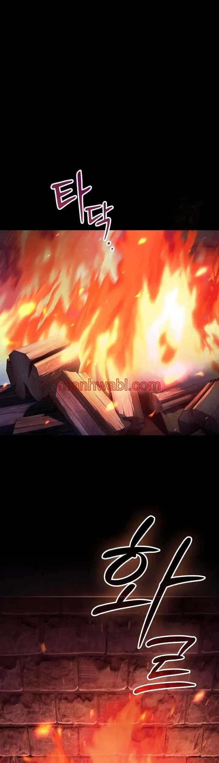 Maestro De La Espada Devorador De Espadas - Capítulo 5 manhwa