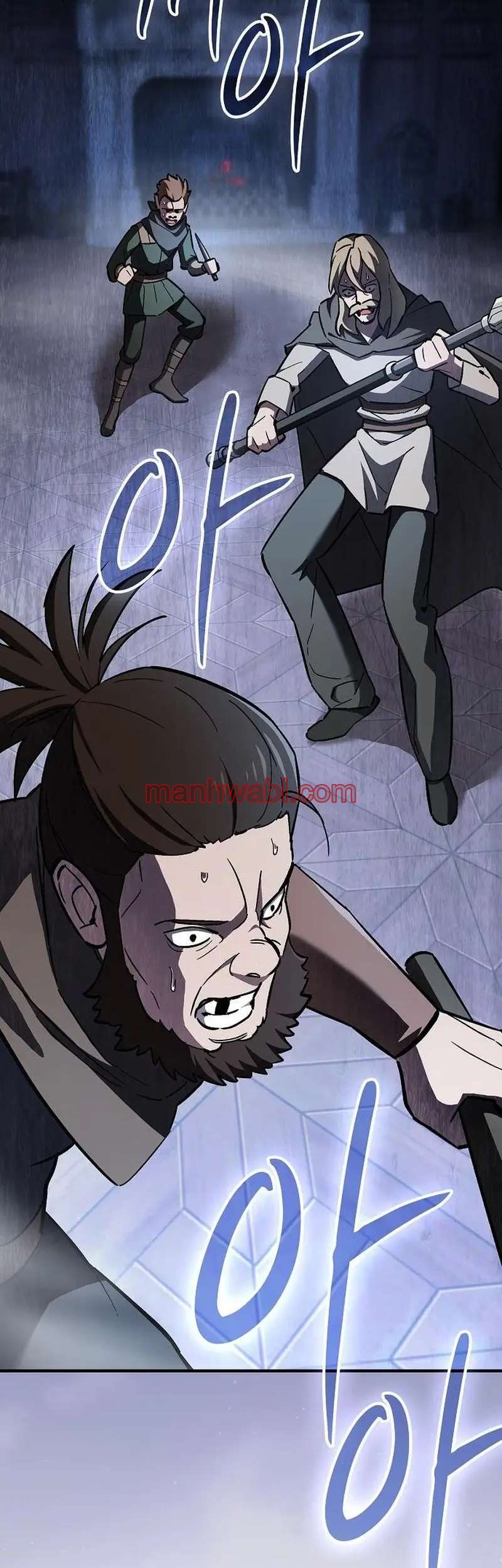 Maestro De La Espada Devorador De Espadas - Capítulo 6_2 manhwa