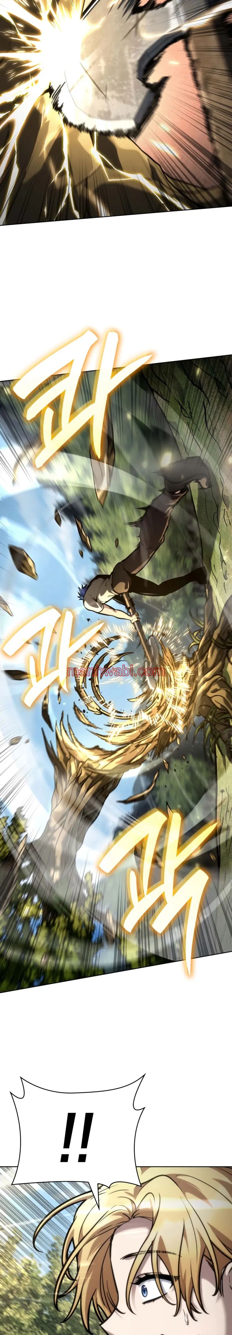 Mago Infinito - Capítulo 104_2 manhwa