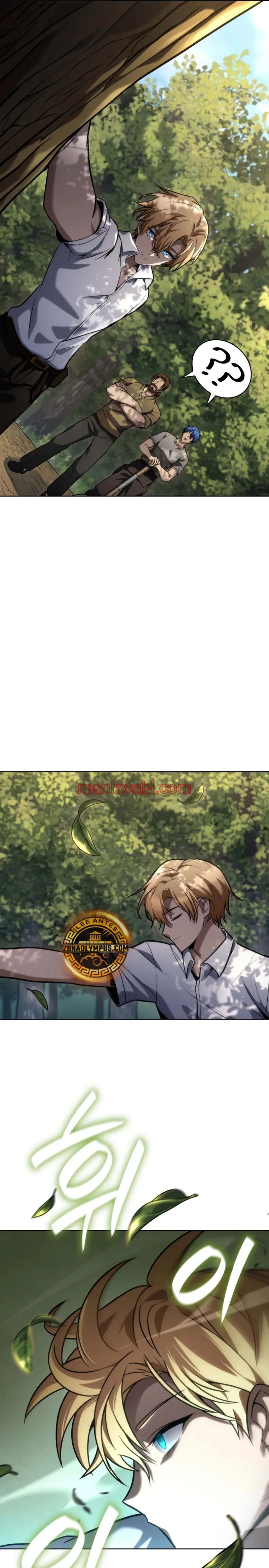 Mago Infinito - Capítulo 104_2 manhwa