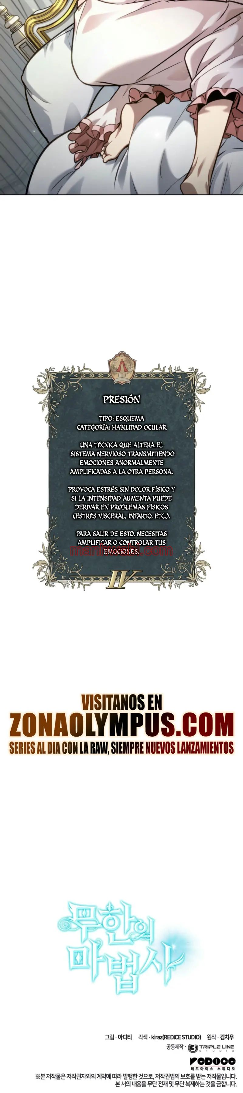 Mago Infinito - Capítulo 105_3 manhwa