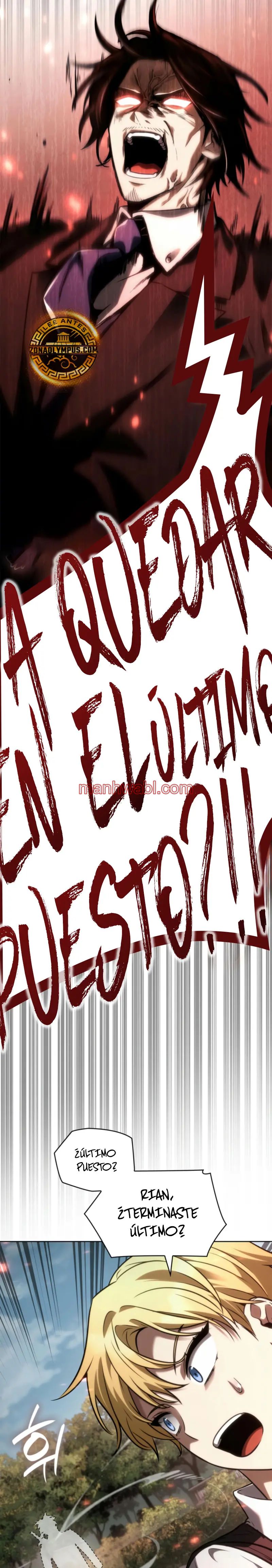 Mago Infinito - Capítulo 108 manhwa