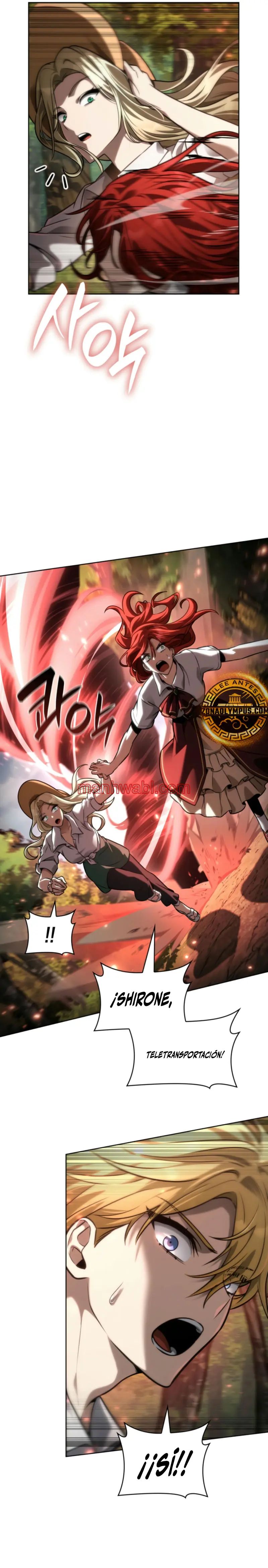 Mago Infinito - Capítulo 108 manhwa