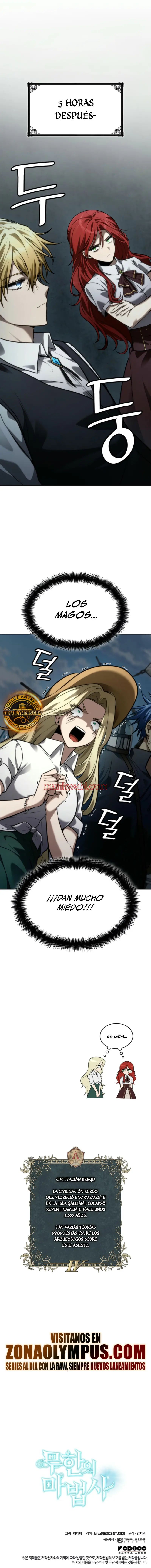 Mago Infinito - Capítulo 108_3 manhwa