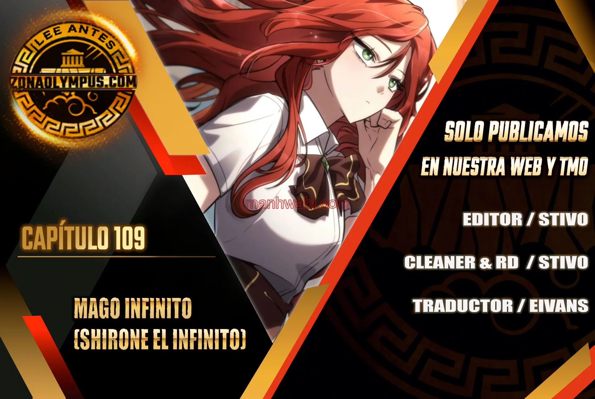 Mago Infinito - Capítulo 109 manhwa