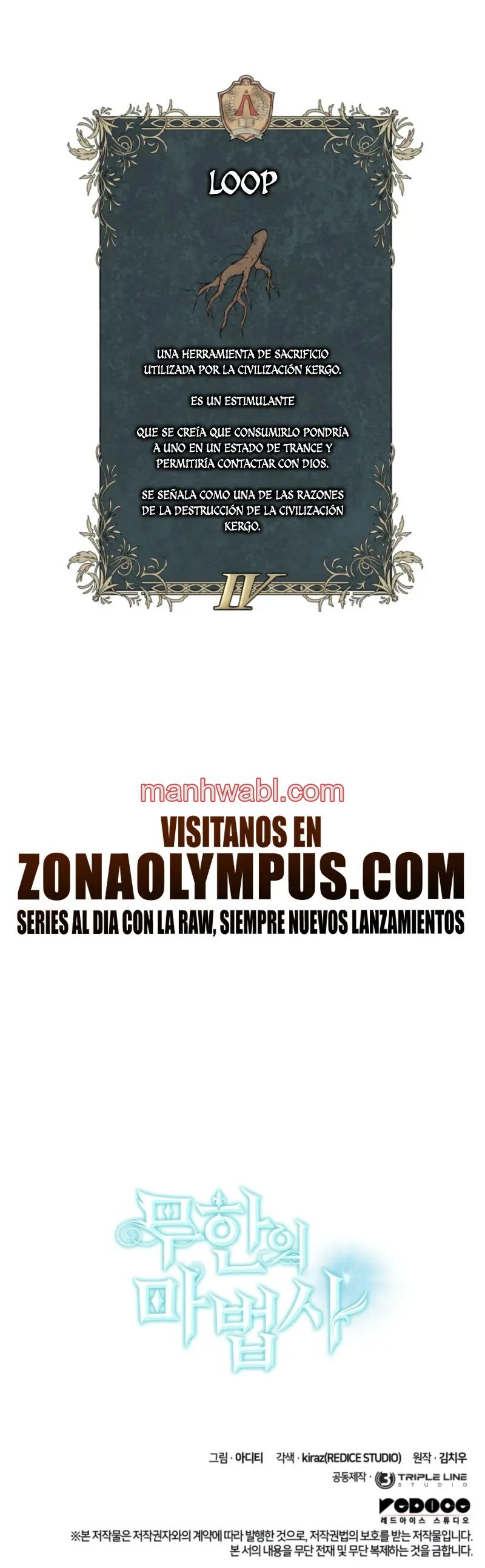 Mago Infinito - Capítulo 109_3 manhwa