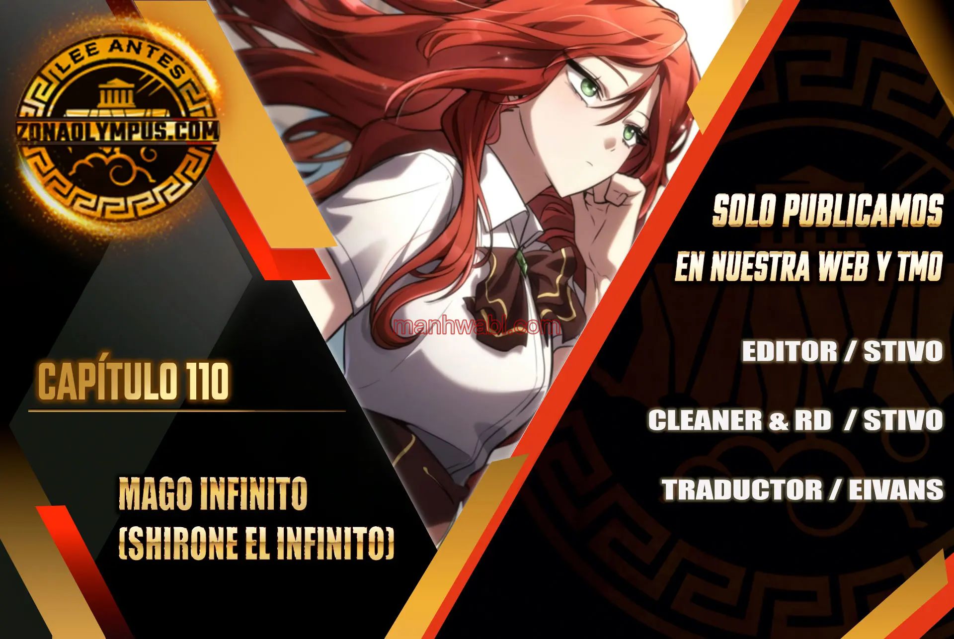 Mago Infinito - Capítulo 110 manhwa