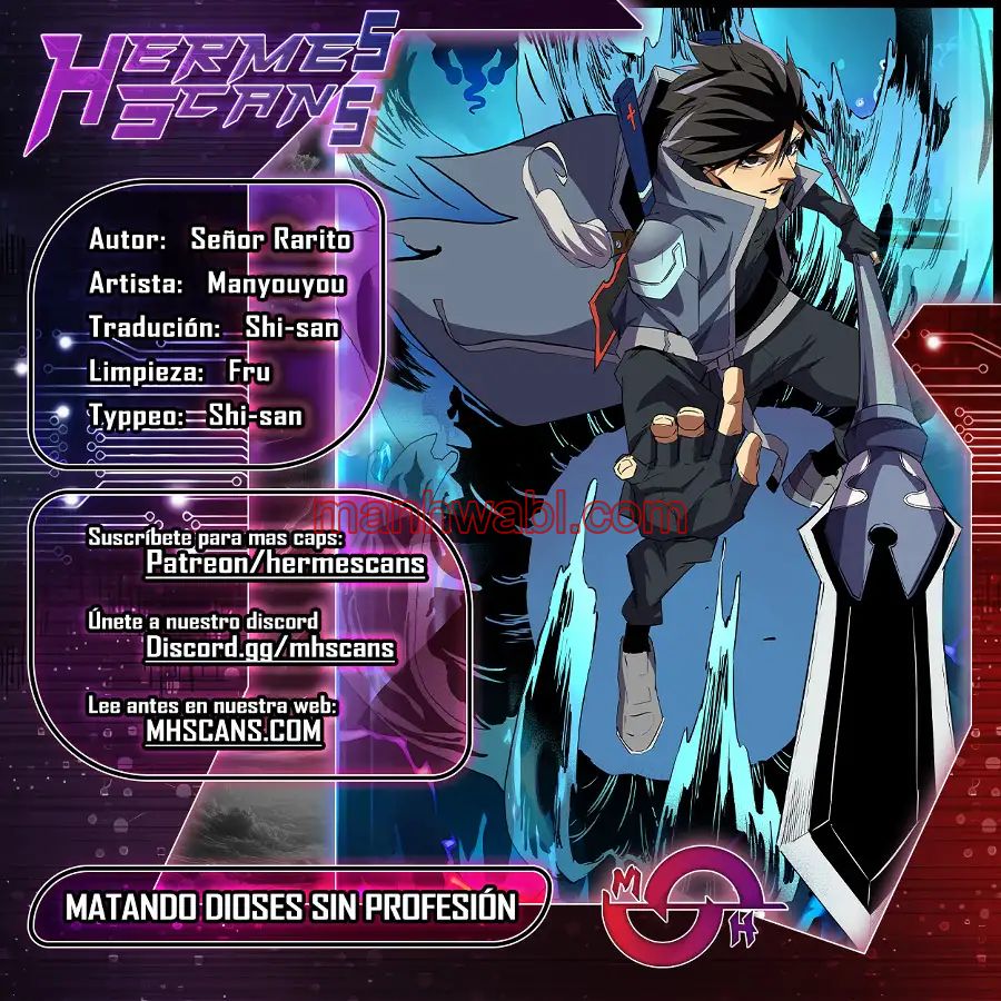 Matando a Dioses sin Profesion - Capítulo 119.1 manhwa