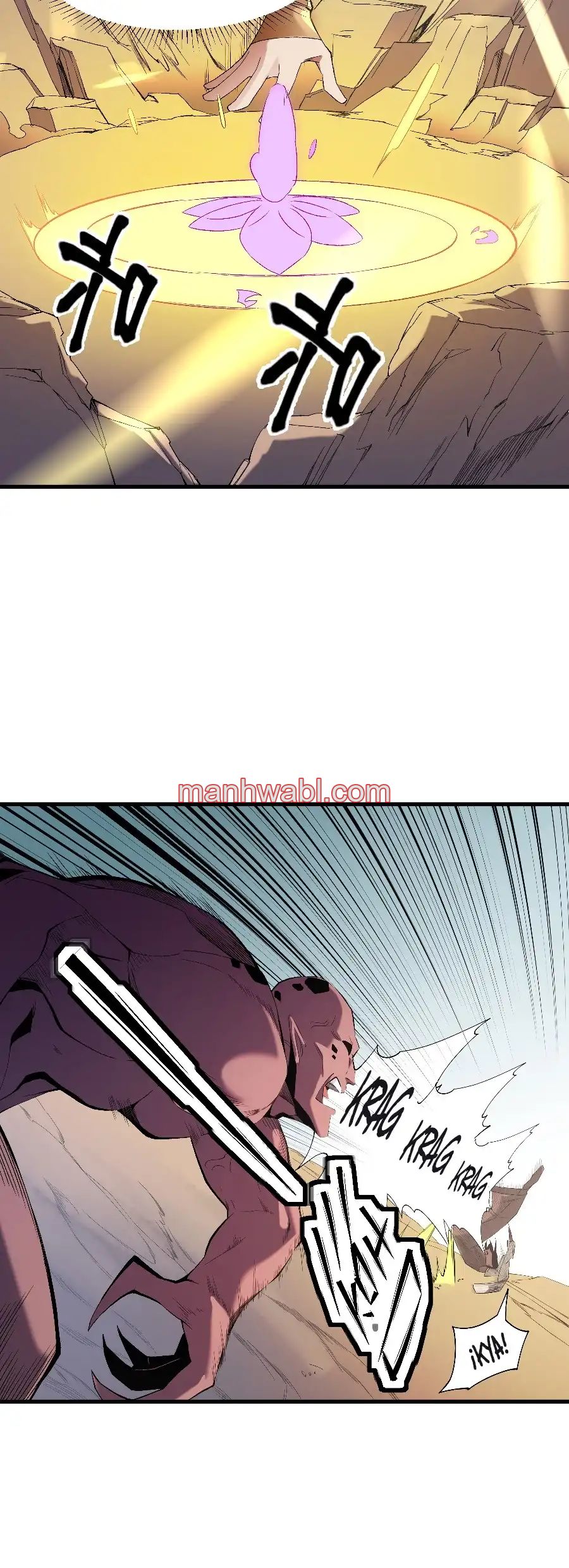 Matando a Dioses sin Profesion - Capítulo 131_2 manhwa