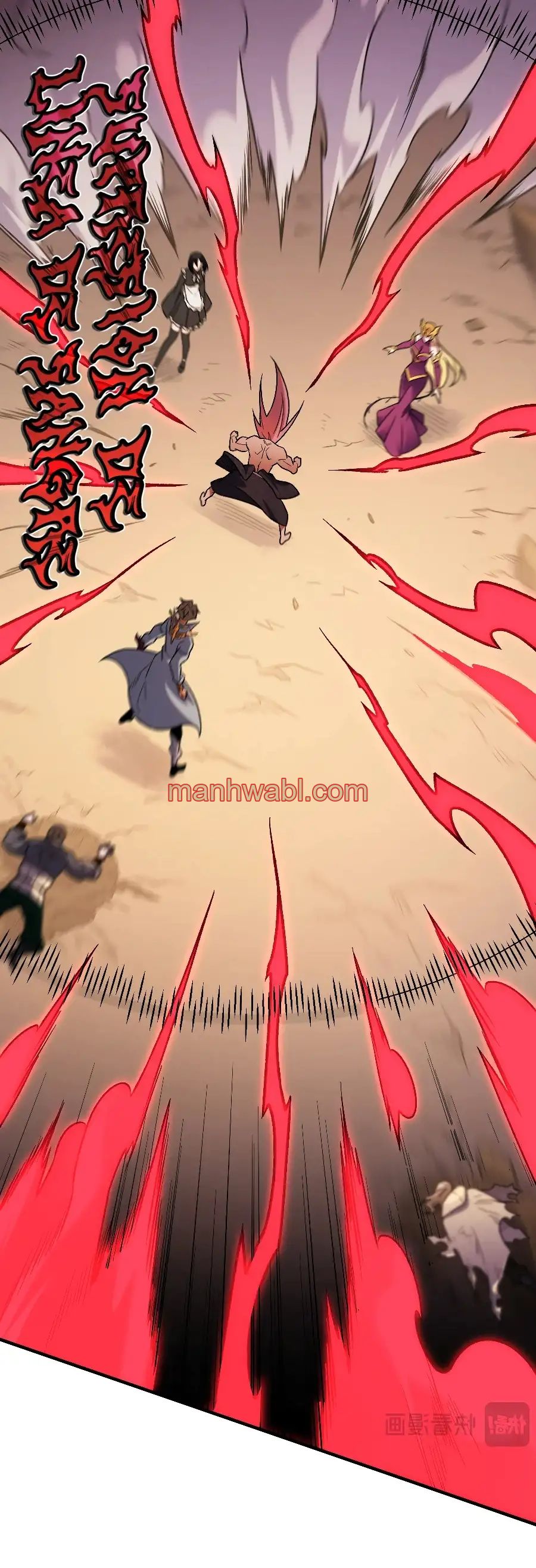 Matando a Dioses sin Profesion - Capítulo 186_2 manhwa