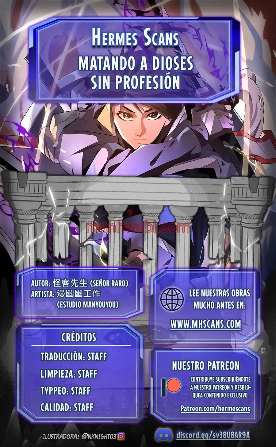 Matando a Dioses sin Profesion - Capítulo 55 manhwa