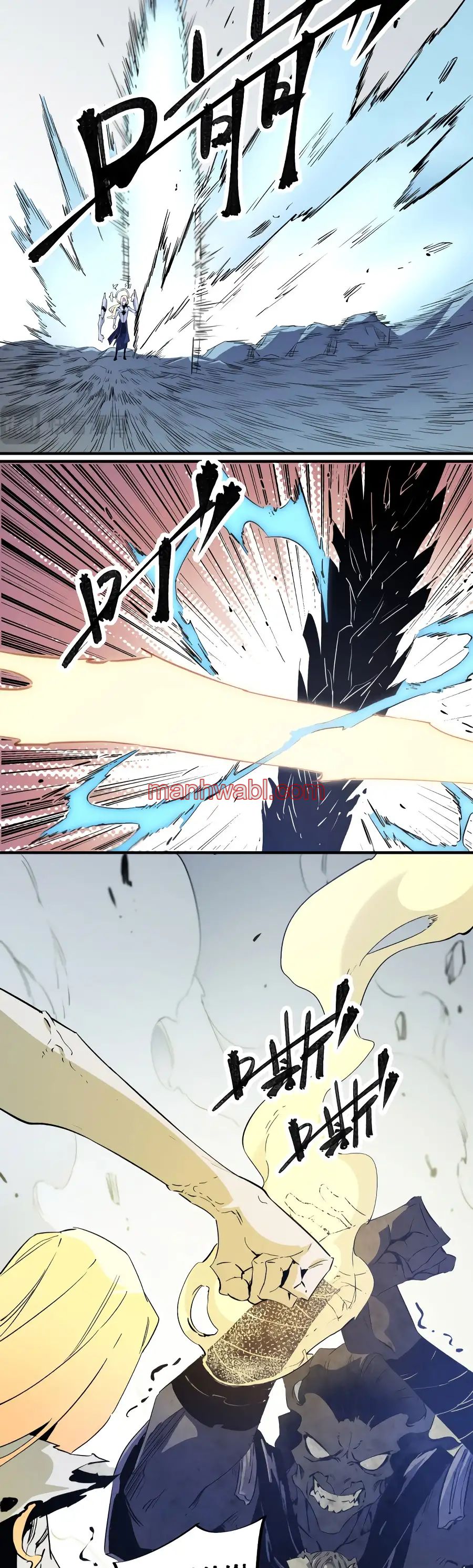 Matando a Dioses sin Profesion - Capítulo 59 manhwa