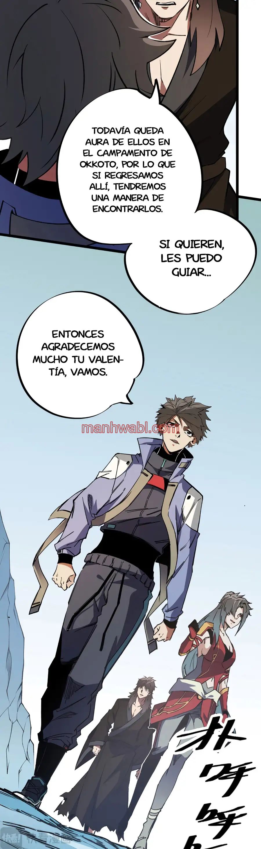 Matando a Dioses sin Profesion - Capítulo 67 manhwa