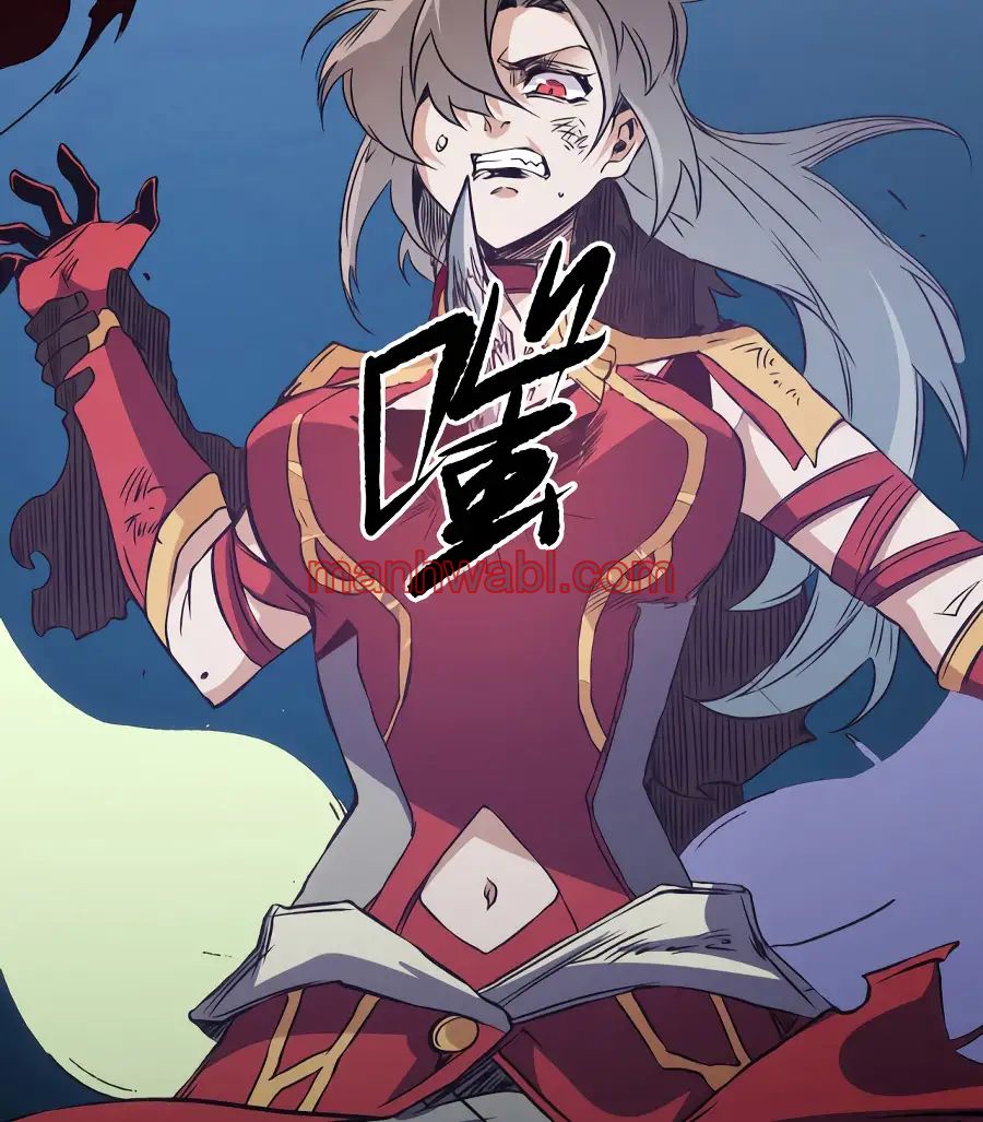 Matando a Dioses sin Profesion - Capítulo 69_3 manhwa