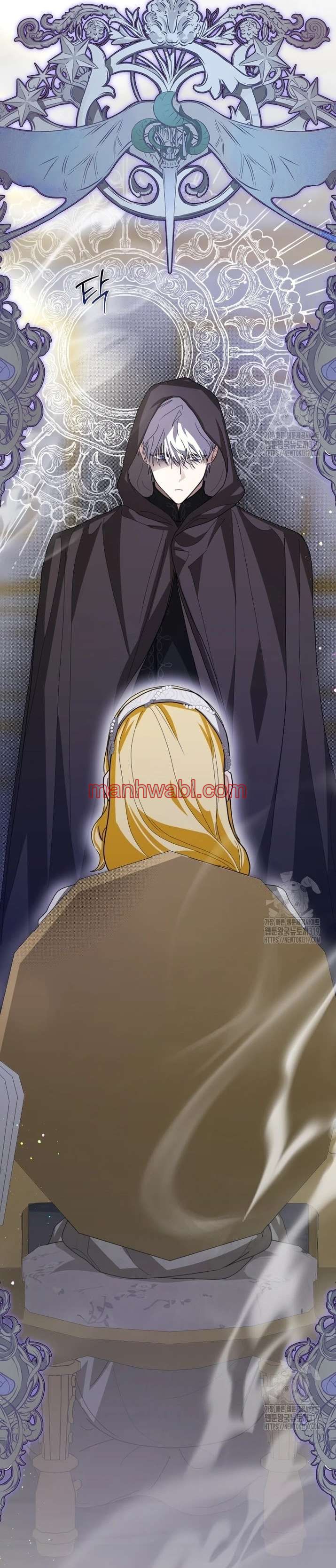 Me He Convertido En La Matriarca Del Demonio - Capítulo 19_2 manhwa