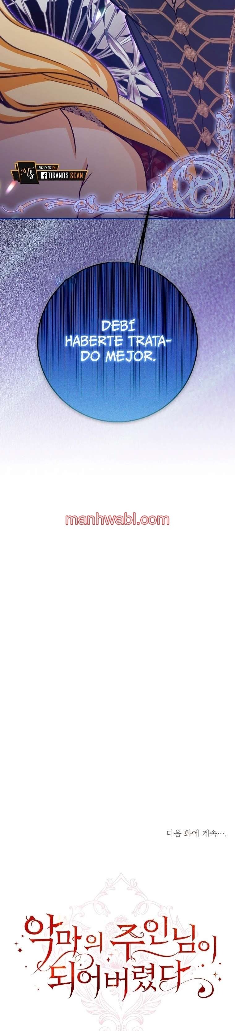 Me He Convertido En La Matriarca Del Demonio - Capítulo 25_3 manhwa