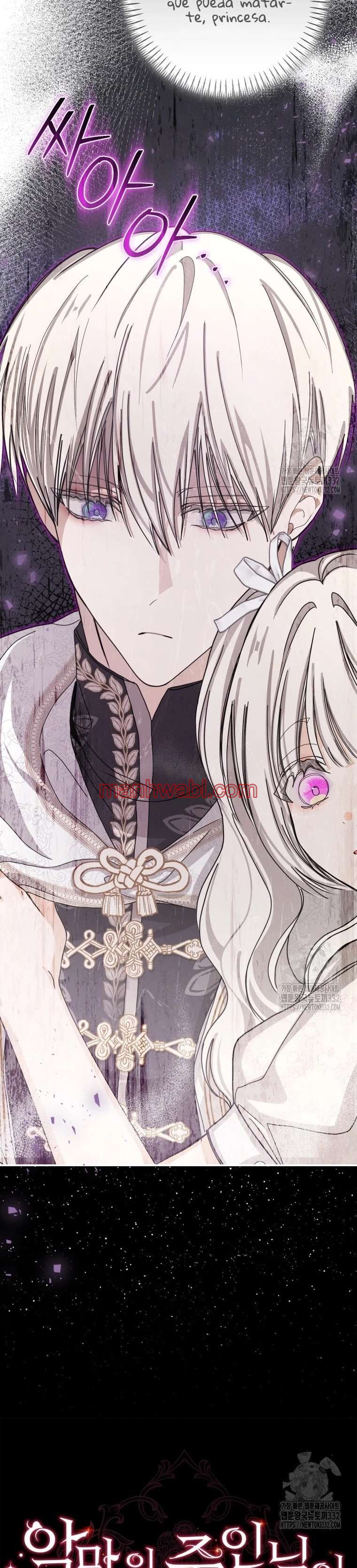 Me He Convertido En La Matriarca Del Demonio - Capítulo 34 manhwa