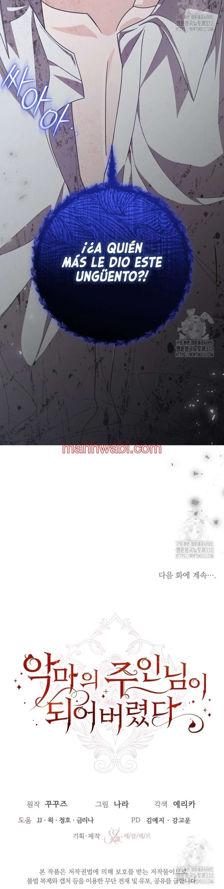 Me He Convertido En La Matriarca Del Demonio - Capítulo 34_3 manhwa