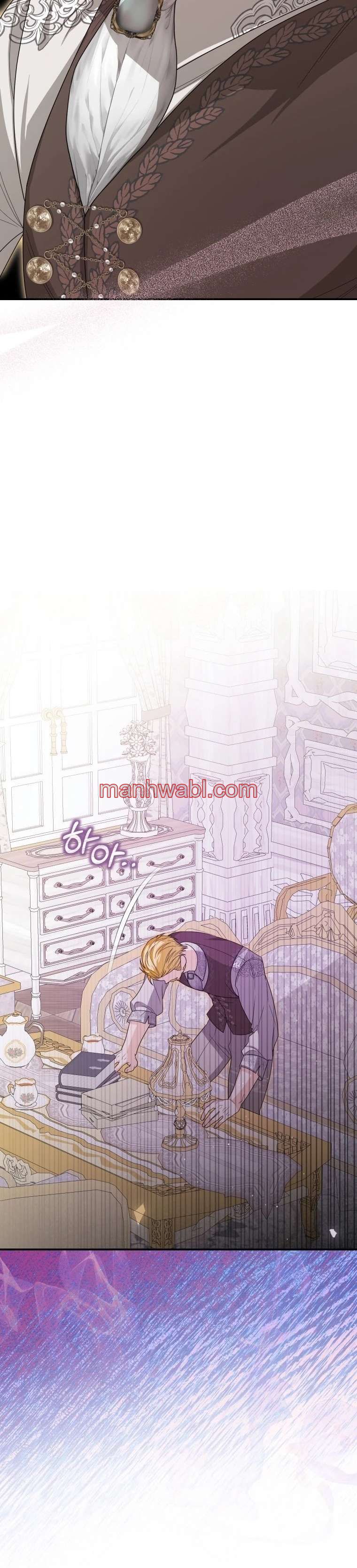 Me He Convertido En La Matriarca Del Demonio - Capítulo 35_2 manhwa