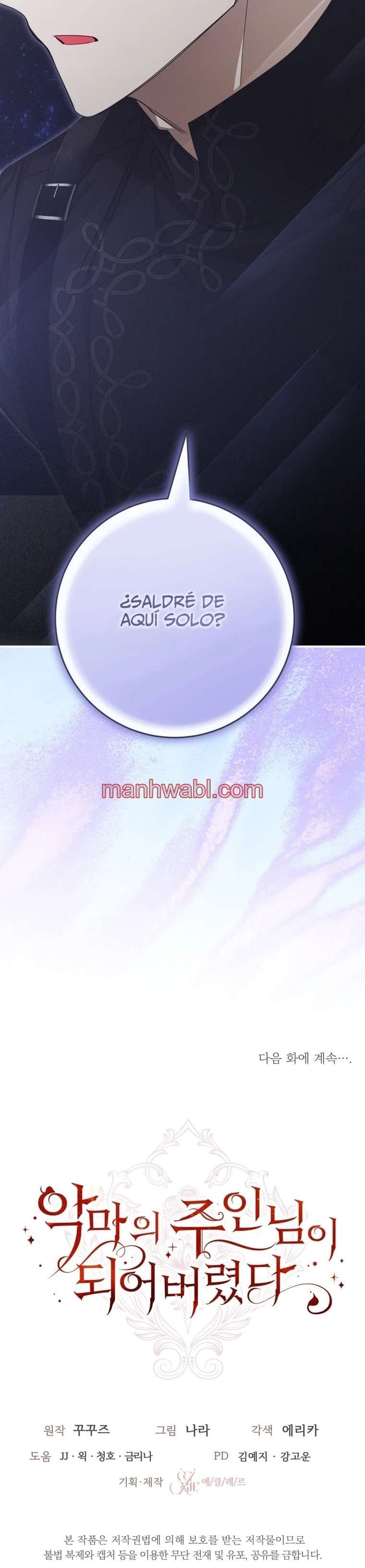 Me He Convertido En La Matriarca Del Demonio - Capítulo 35_3 manhwa