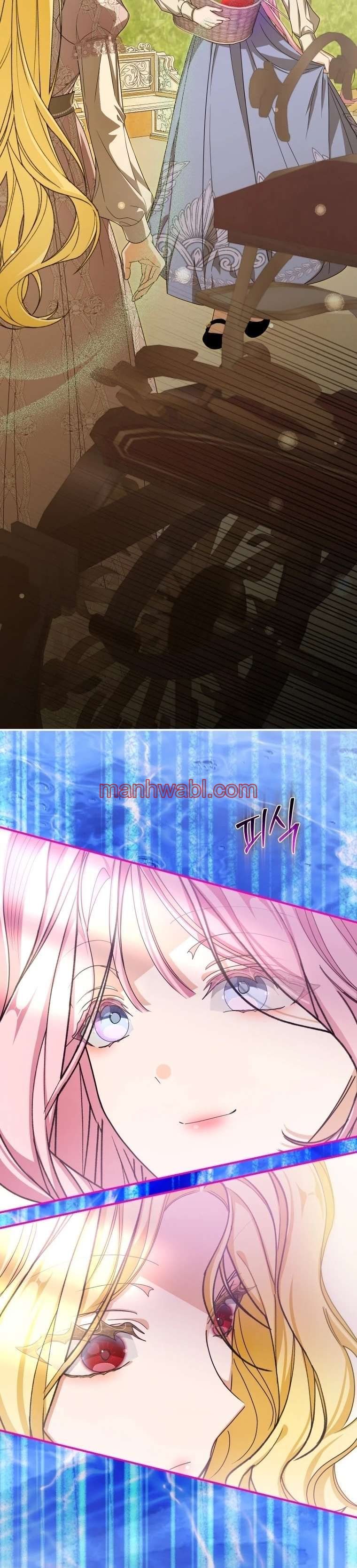 Me He Convertido En La Matriarca Del Demonio - Capítulo 38_2 manhwa