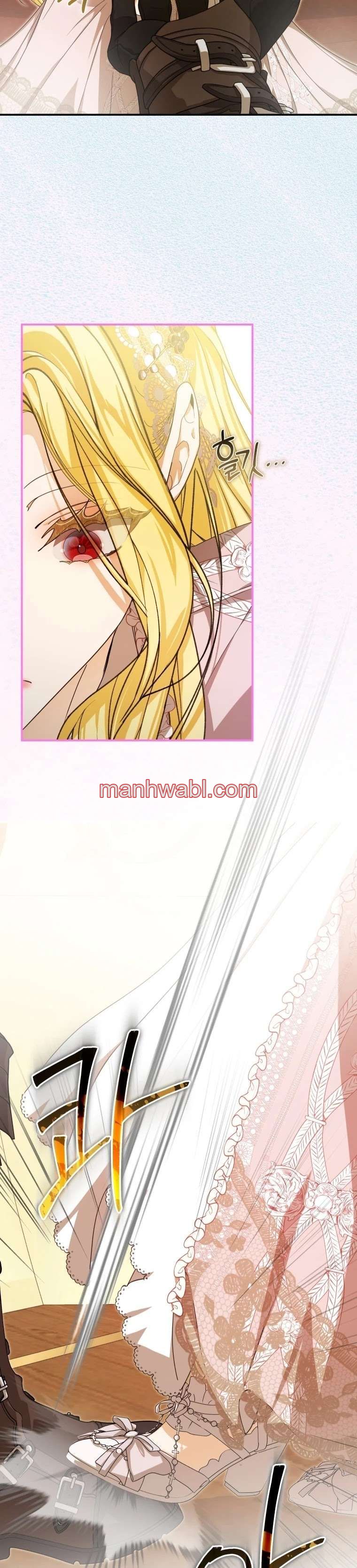 Me He Convertido En La Matriarca Del Demonio - Capítulo 39_3 manhwa