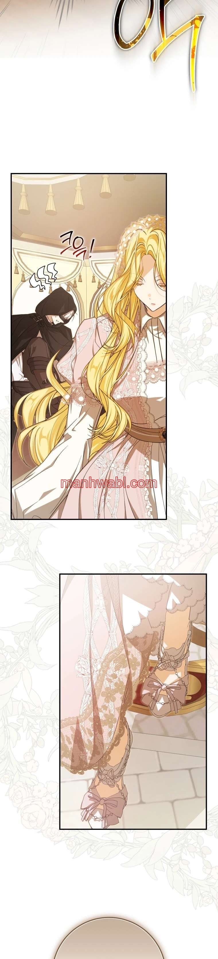 Me He Convertido En La Matriarca Del Demonio - Capítulo 39_3 manhwa