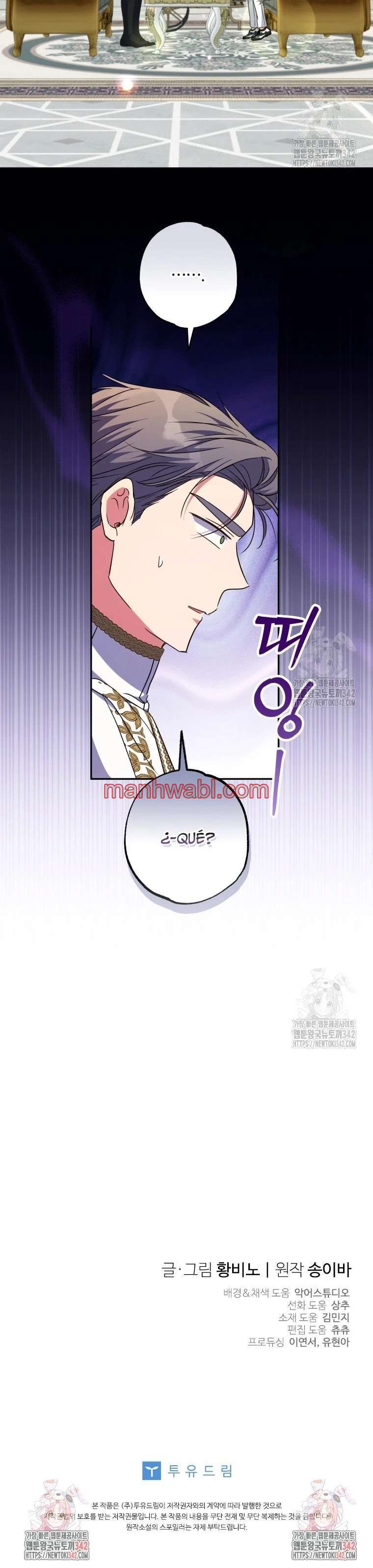 Me He Convertido En La Matriarca Del Demonio - Capítulo 45_3 manhwa