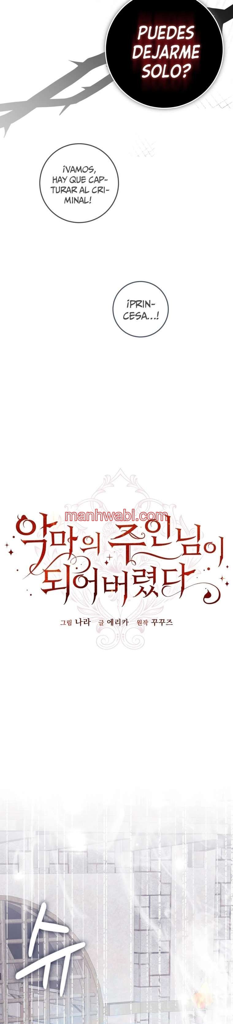 Me He Convertido En La Matriarca Del Demonio - Capítulo 46_3 manhwa