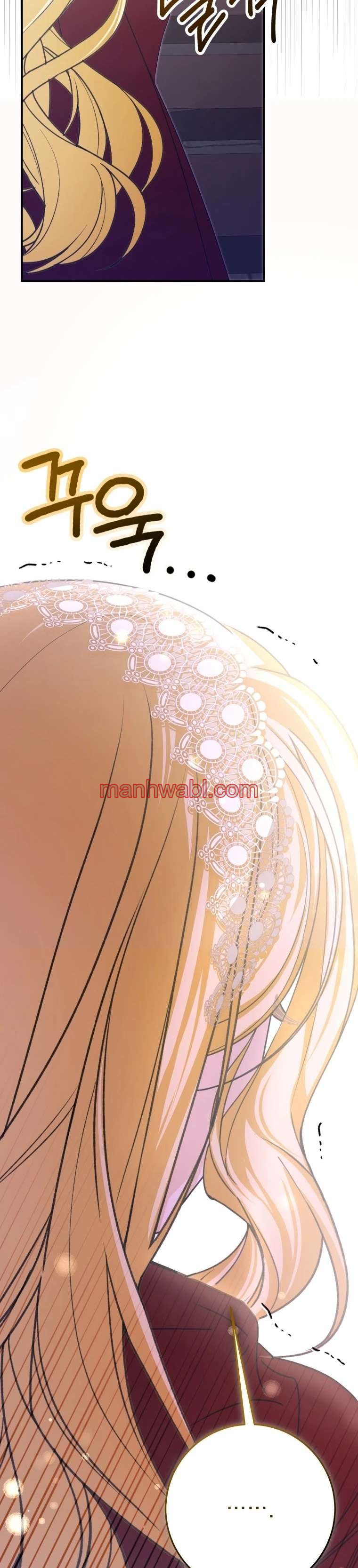 Me He Convertido En La Matriarca Del Demonio - Capítulo 46_3 manhwa