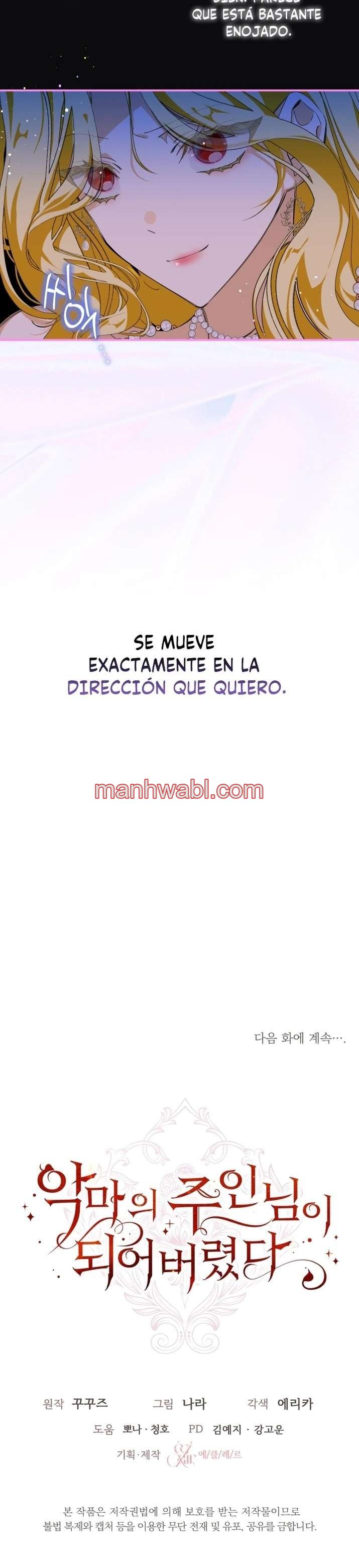 Me He Convertido En La Matriarca Del Demonio - Capítulo 4_3 manhwa