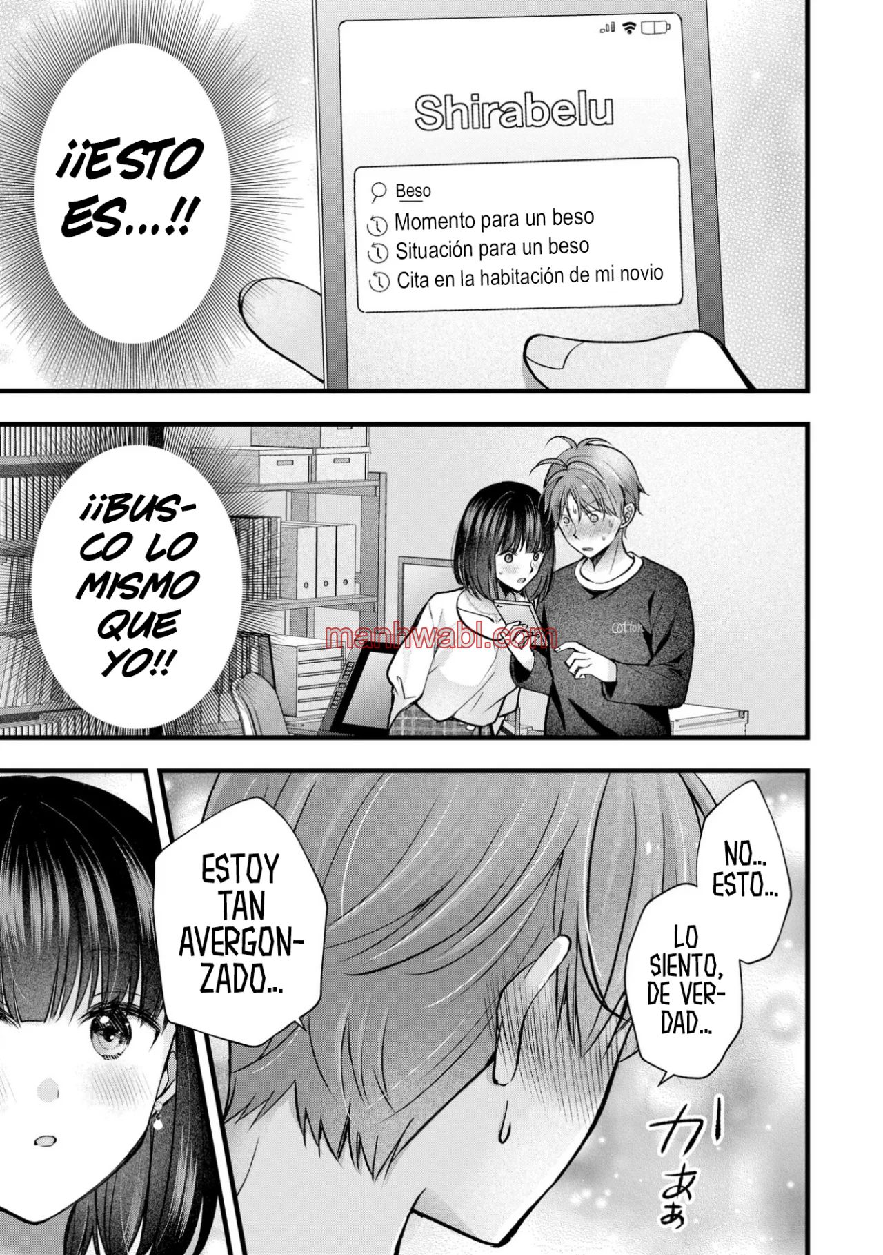 Mi esposa es demasiado perfecta, así que ¿puedo molestarla? - Capítulo 36_2 manhwa