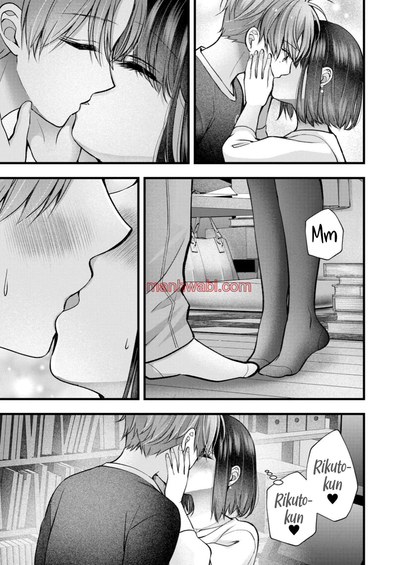 Mi esposa es demasiado perfecta, así que ¿puedo molestarla? - Capítulo 36_3 manhwa